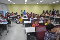 2013 수학 초등 경진대회(본 재단에서 대회물품 및 상장 후원)  
