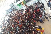 상상력을 깨우는 제7회 수리과학창의대회  