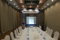 제3회 이사회  
