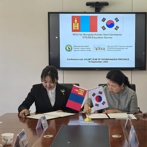 융합과학문화재단, 후지르트 솜, 포디랜드, 포디프레임학회 4자간 업무협약 양해각서(MOU) 체결